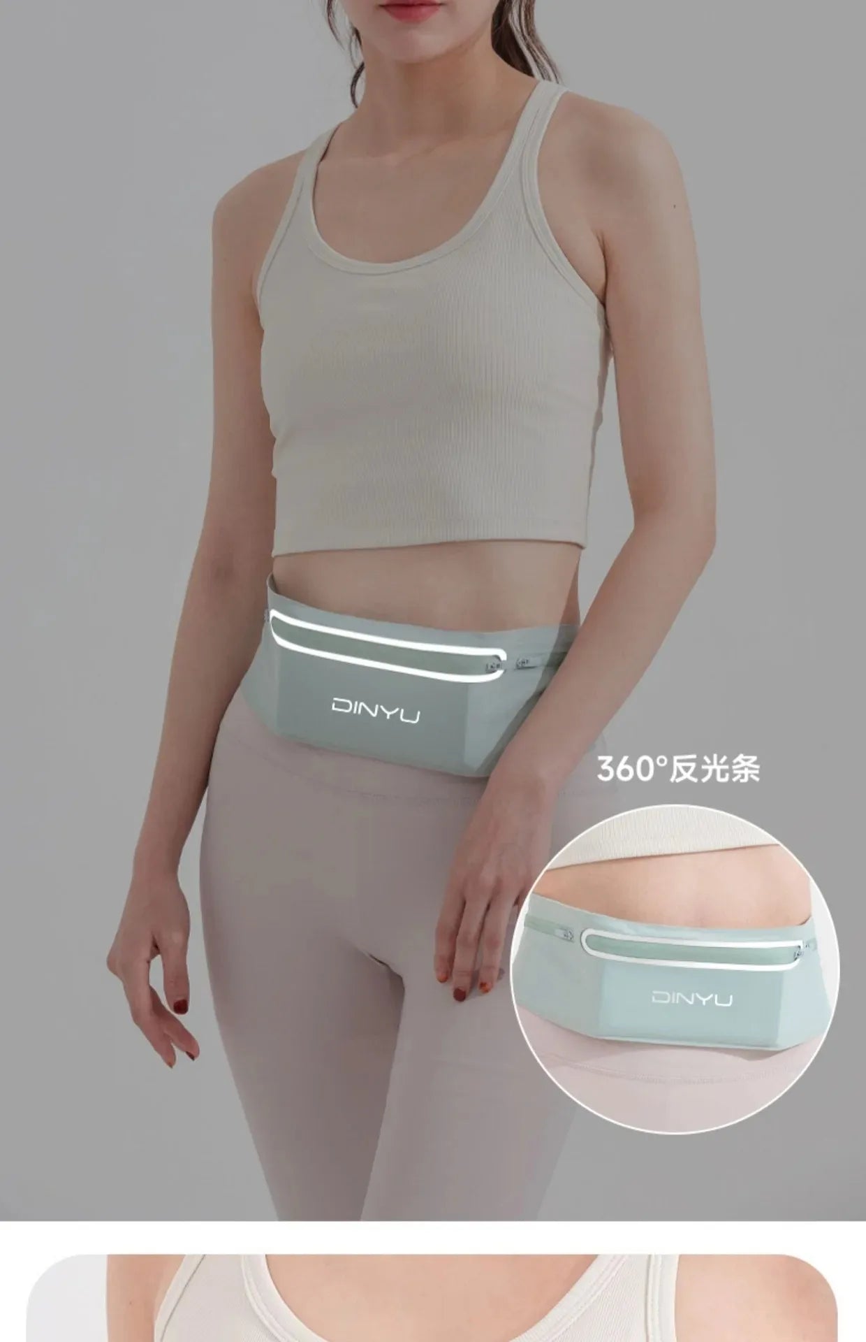 Waterproof sports waist pack | ActiveFlex